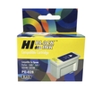 Ink Cartridge HI-BLACK C13T02840110