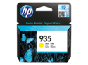 Inkjet Print Cartridge HP C2P22AE