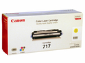 - CANON Cartridge 717 Yellow