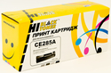 Print Cartridge HI-BLACK CE285A
