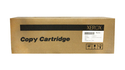 Copy Cartridge XEROX 113R00017