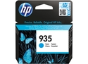 Inkjet Print Cartridge HP C2P20AE