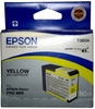 Ink Cartridge EPSON C13T580400