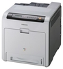 Printer SAMSUNG CLP-610ND
