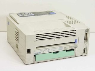 Hp Laserjet 4l Driver Windows 7 32 Bit Hp Laserjet 4l Driver Windows 7 32 Bit