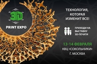   3D Print Expo 2014