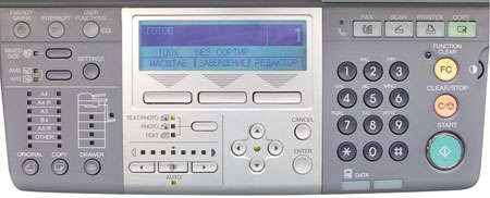   Toshiba e-Studio 165