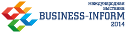 В Москве состоялась выставка Business-Inform 2014