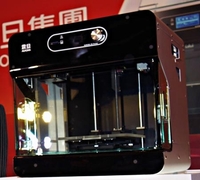 Тайвань претендует на доминирующие позиции в сфере 3D-печати