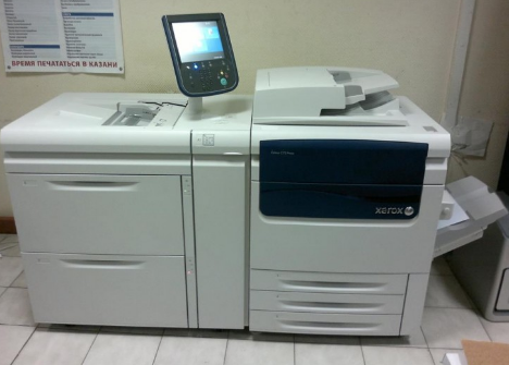  Xerox C75 PRO     