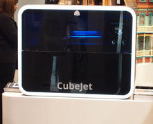  3D- CubeJet  CeraJet