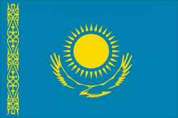 Ricoh осваивает рынок Казахстана