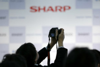 Sharp MX-C300P новый сетевой лазерный принтер