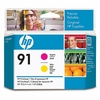   HP C9461A