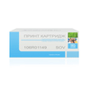 Print Cartridge SOV 106R01149