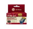 Ink Cartridge HI-JET C13S020034