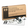 Printer Maintenance Kit HP Q5997A