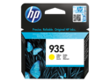   HP C2P22AE