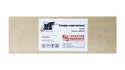 Toner Cartridge MB DTE210BLK