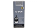Ink Bottle EPSON C13T77414A