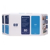 Ink Cartridge, Printhead and Cleaner HP C4891A
