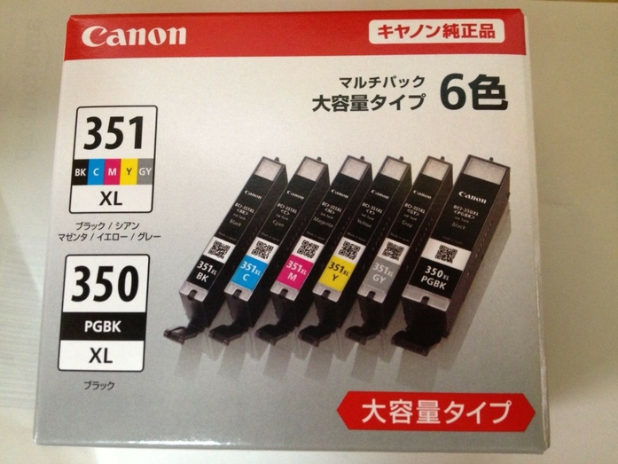 CANON BCI-351XL/350XL-6MP – original ink tank – orgprint.com