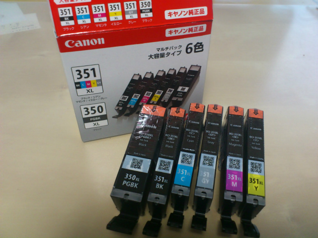 CANON BCI-351XL/350XL-6MP – original ink tank – orgprint.com