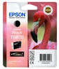 Ink Cartridge EPSON C13T08784010