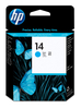 Printhead HP C4921A