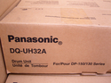  PANASONIC DQ-UH32A
