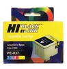 Ink Cartridge HI-BLACK C13T03704010