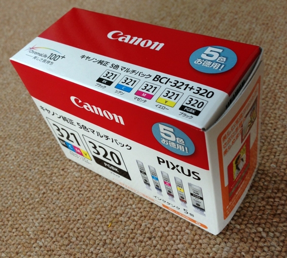 CANON BCI-321/320/5MP – original ink tank – orgprint.com