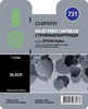 Ink Cartridge CACTUS CS-EPT0731