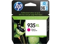 Inkjet Print Cartridge HP C2P25AE