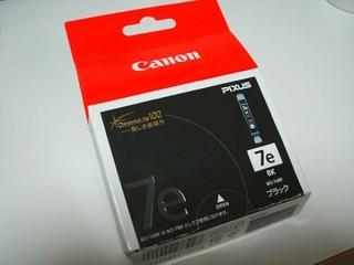 CANON BCI-7EBK – original ink tank – orgprint.com