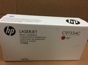 Print Cartridge HP C9733AC