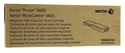Toner Cartridge XEROX 106R02234