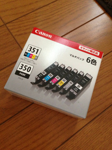 CANON BCI-351/350-6MP – original ink tank – orgprint.com