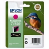 Ink Cartridge EPSON C13T15934010