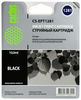 Ink Cartridge CACTUS CS-EPT1281