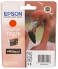 Струйный картридж EPSON C13T08794010