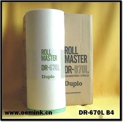 Dr duplo online