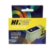 Ink Cartridge HI-BLACK C13T00301110