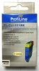  PROFILINE PL-CLI-521BK