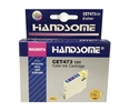 Ink Cartridge HANDSOME C13T04734A10