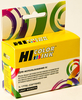 Inkjet Print Cartridge HI-BLACK C8775HE