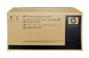 Printer Maintenance Kit HP Q5422A