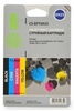 Ink Cartridge CACTUS CS-EPT0925