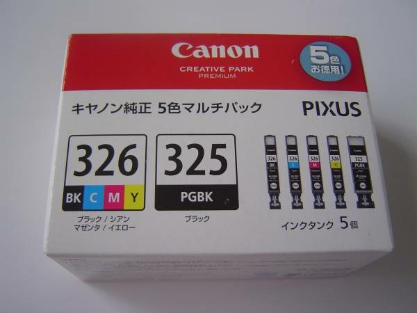 CANON BCI-326/325-5MP – original ink tank – orgprint.com