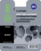 Ink Cartridge CACTUS CS-EPT0481